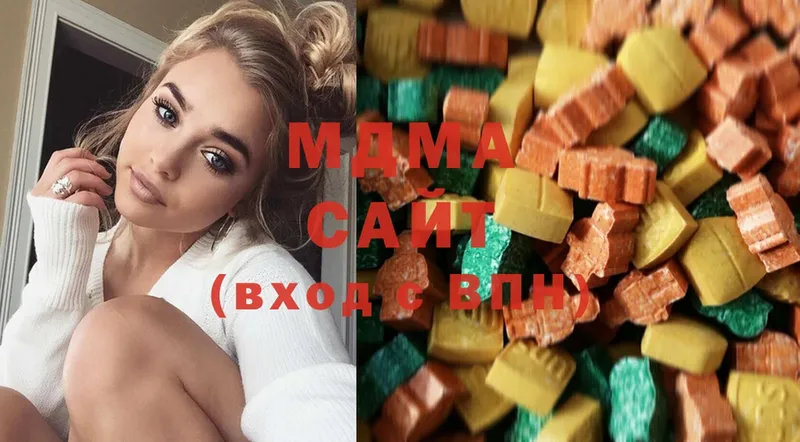 omg как зайти  Калтан  MDMA молли 